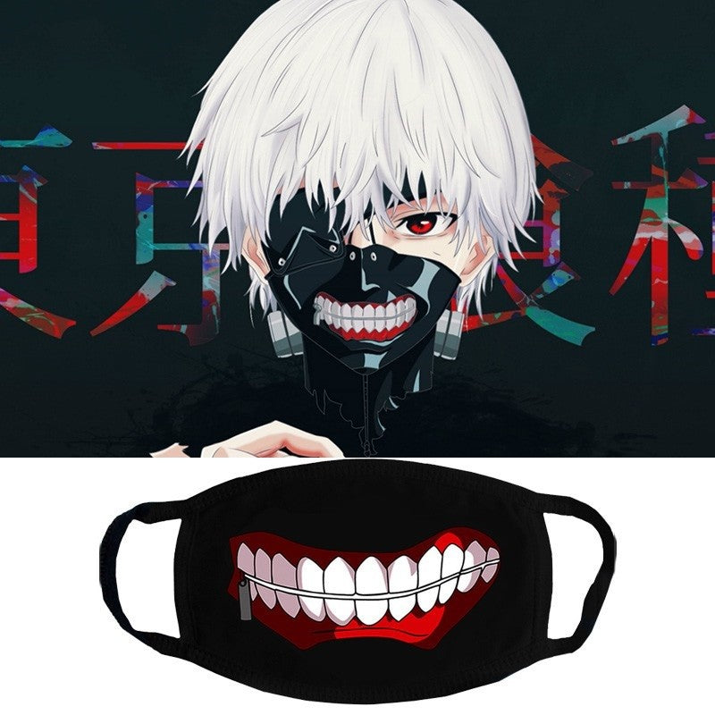 Tokyo Ghoul – Andester