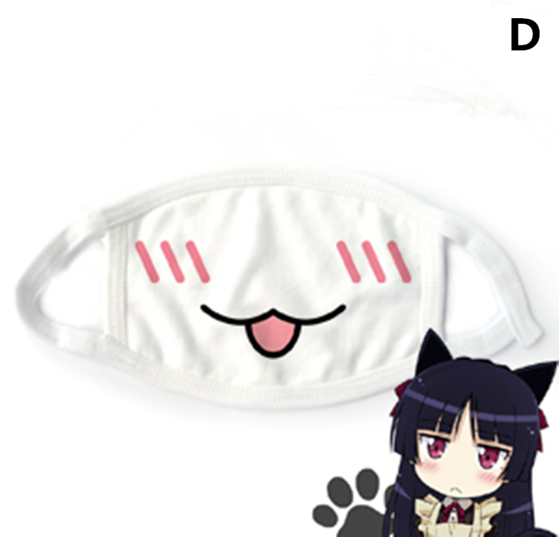 Anime Eyes Cute Cat Smile / RoYuMi